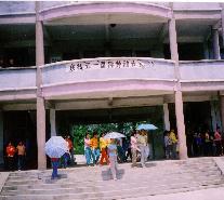 Elementary School In  Guangdong, China