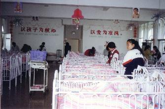 Orphans In Quiling, China